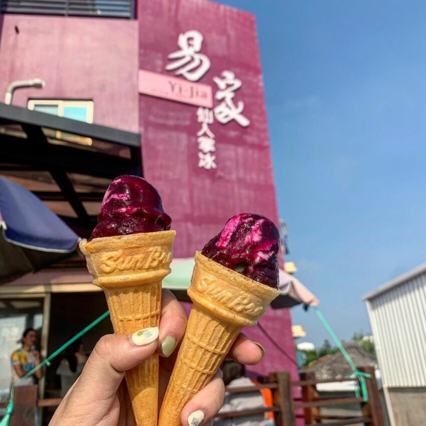 - 澎湖美食 【2022澎湖美食攻略】推薦必吃10間在地小吃、海鮮餐廳、早午餐不私藏告訴你 2022 澎湖美食 易家仙人掌冰