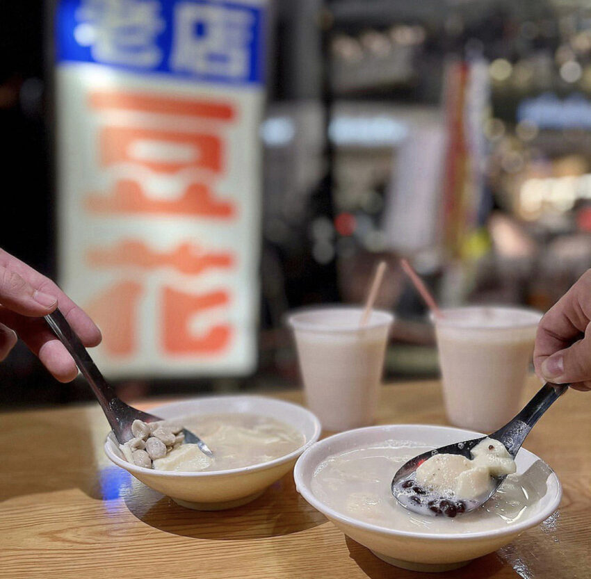 文化路夜市美食-阿娥豆花 嘉義美食,嘉義市美食,嘉義市東市場美食,嘉義餐廳,嘉義宵夜,嘉義文化夜市,嘉義秀泰美食,嘉義特色餐廳推薦,嘉義景點美食,嘉義聚餐,嘉義海鮮,嘉義推薦餐廳,嘉義太保美食,嘉義東市場美食,嘉義夜市推薦,嘉義推薦美食,嘉義美食小吃,嘉義必吃美食,嘉義市晚餐,嘉義好吃的,嘉義晚餐餐廳推薦,嘉義火車站附近美食,嘉義寵物友善餐廳,嘉義市文化路夜市,嘉義美食餐廳,嘉義東市場,嘉義文化路,嘉義小吃,嘉義必吃,嘉義餐廳推薦,嘉義美食推薦,嘉義韓式料理,嘉義隱藏版美食餐廳2022,嘉義高級餐廳,嘉義隱藏版美食餐廳,嘉義文化路夜市,嘉義火車站美食,嘉義好吃,嘉義秀泰餐廳,嘉義市餐廳,嘉義文化路美食,嘉義下午茶,嘉義特色餐廳,嘉義簡餐,嘉義隱藏美食,嘉義鴨肉羹,嘉義私房餐廳,嘉義牛肉湯,嘉義美食小吃古早味,嘉義民雄美食,嘉義日式料理,嘉義西區美食,嘉義朴子美食,嘉義東區美食,嘉義新光三越餐廳,嘉義美食dcard,嘉義晚餐推薦,嘉義市區美食,嘉義東石烤鮮蚵推薦,嘉義市宵夜,嘉義中埔美食,嘉義美食排行榜,嘉義餐廳推薦ptt,嘉義美食食尚玩家,嘉義大雅路餐廳,嘉義小吃點心,嘉義菜鴨,嘉義東石海鮮餐廳推薦,嘉義故宮南院美食,嘉義中正大學附近美食,嘉義無菜單鐵板燒,嘉義頂級餐廳,嘉義市吃飯,嘉義高級日式料理,嘉義宵夜燒烤,嘉義聚餐家庭,嘉義簡餐餐廳推薦,嘉義市東市場排骨酥,嘉義中藥餐廳,嘉義戶外餐廳,嘉義24小時餐廳,嘉義銅板點心,嘉義市好吃的便當,嘉義朴子美食餐廳,嘉義雞腿便當推薦,簡餐嘉義,嘉義臭豆腐配豬腳,嘉義好吃的餐廳,嘉義市區美食餐廳,嘉義市美食餐廳,嘉義24小時宵夜,嘉義市火鍋推薦,嘉義市午餐推薦,嘉義美食餐廳推薦,嘉義聚餐包廂,嘉義下午茶點心,嘉義凌晨宵夜,嘉義市蚵仔吃到飽,秀泰嘉義美食,文化路夜市美食-阿娥豆花