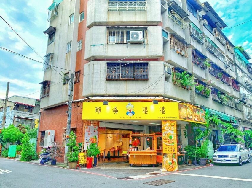 - 台中火鍋 台中火鍋|推薦台中10 間超好吃火鍋!小火鍋、中式、日式、韓式鍋物一次詳細攻略 2021 雞湯婆婆