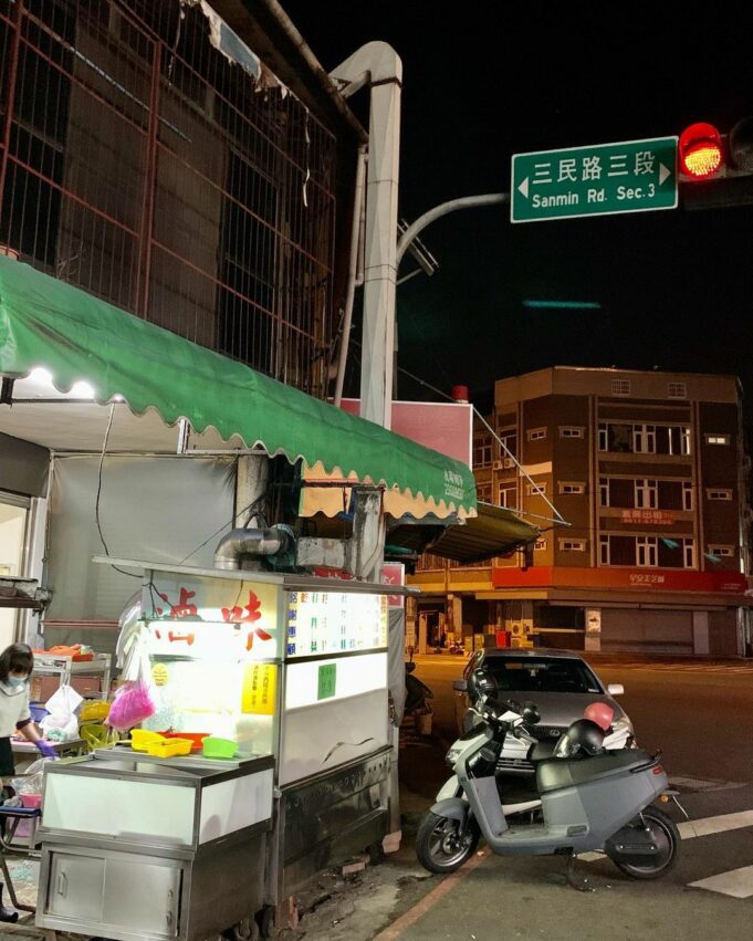 台中宵夜當歸鴨