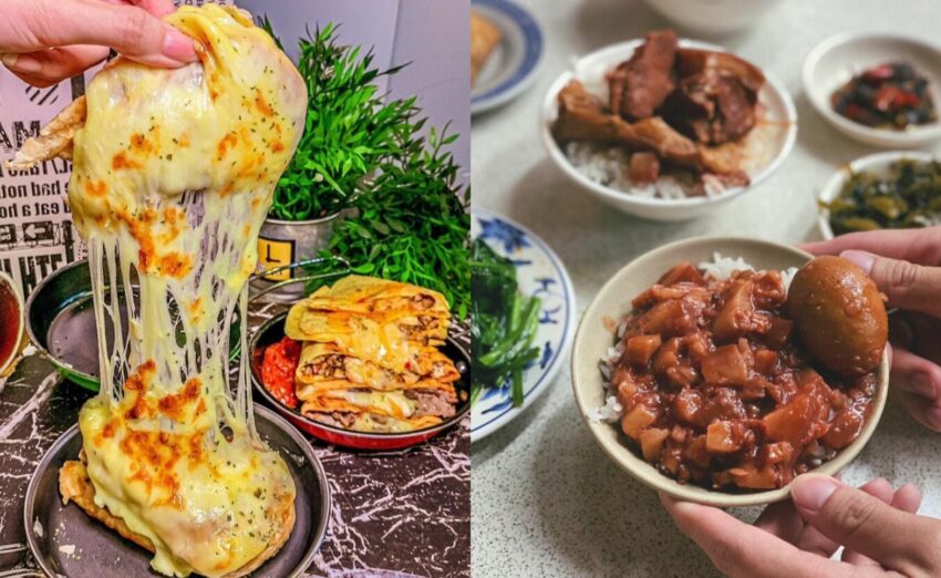 士林夜市美食 【2025台中宵夜推薦】精選10間台中深夜食堂,拉麵、煎餃、滷肉飯、麻辣鍋 2025 台中宵夜