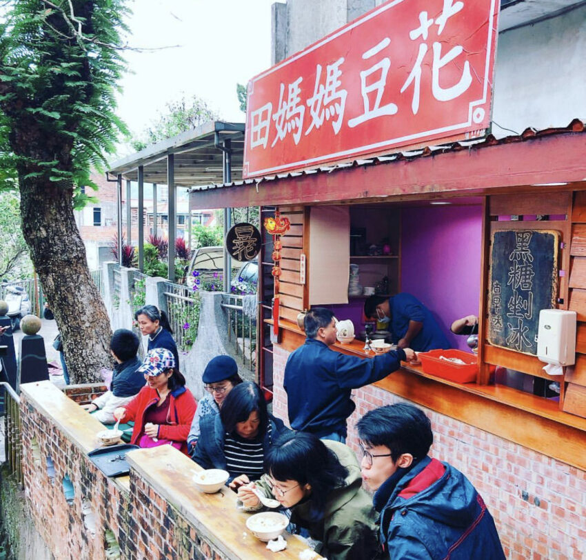 南庄老街美食|田媽媽豆花 南庄老街美食|田媽媽豆花