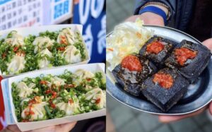 台中美食 2023 苗栗美食推薦》精選超過50+苗栗小吃、咖啡廳、景觀餐廳等特色料理，等你來一一品嘗！ 18 2023