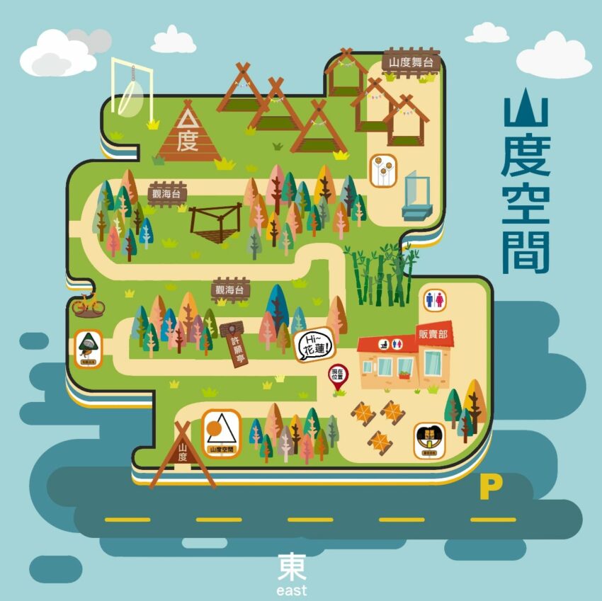 山度空間的園區沿著山坡建造,店家在上山的路途中規劃了許多拍照景點,每幾步路就能看到,也為這段上山路程增添了一些驚喜感!不過要注意的是因為在山上,所以難免會有一些蚊蟲出沒,記得攜帶防蚊液,或著長袖衣物,才不會被叮得滿腿包,還有夏天的花蓮豔陽的威力可是不容小覷的,記得要隨時補充防曬和水分。 山度空間 地圖