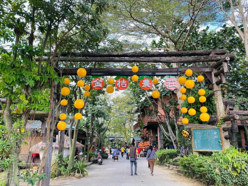 嘉義景點,嘉義景点,嘉義佐登妮絲城堡,嘉義親子景點,嘉義新景點,嘉義一日游,嘉義市景點,嘉義景點兩天一夜,嘉義景點親子,嘉義兩天一夜,嘉義山區景點,嘉義好玩的地方,嘉義城堡觀光工廠,嘉義景點美食,嘉義網美景點,嘉義一日遊景點,嘉義觀光景點,嘉義自然景點,天空步道嘉義,嘉義室內景點,嘉義玩水,嘉義私房景點,嘉義觀光工廠,嘉義景點一日遊,嘉義好玩,嘉義市區景點,嘉義景點觀光工廠,嘉義景點地圖,嘉義昆蟲館,嘉義火車站附近景點,嘉義旅遊景點,嘉義晚上景點,嘉義避暑景點,嘉義戶外景點,嘉義夜晚景點,嘉義三隻小猪,嘉義旅游,嘉義景點推薦,嘉義景點2023,新嘉大昆蟲館嘉義親子景點,嘉義景點2022,嘉義火車站景點,嘉義阿里山兩天一夜,嘉義玩水景點,嘉義輕旅行,嘉義故宮附近景點,嘉義親子室內景點,嘉義瀑布景點,嘉義風景區,嘉義咖啡觀光工廠,嘉義歐式城堡,城堡嘉義,嘉義歐風城堡,嘉義市區一日遊,嘉義佐丹妮絲城堡,嘉義歐洲城堡,嘉义景点,嘉義老街推薦,嘉義佐丹妮絲,嘉義台南二日遊,嘉義必玩,嘉義美景點,嘉義火車站附近景點走路,嘉義景點城堡,嘉義好玩的景點,嘉義火車站到太平雲梯,嘉義梅花鹿生態園區,嘉義市東區景點,嘉義車站景點,嘉義免費觀光工廠,嘉義台南三日遊,嘉義三隻小豬觀光農場,嘉義泡腳景觀餐廳,嘉義必玩景點,嘉義散心景點,嘉義日出景點,親子景點嘉義,嘉義三隻小豬門票,嘉義半夜去處,嘉義一日遊推薦,嘉義市旅遊景點,嘉義景點三隻小豬,嘉義日式景點,嘉義3隻小豬,嘉義逛街景點,嘉義市晚上好去處,嘉義去處,嘉義民雄星巴克附近景點,嘉義市景點推薦,嘉義老街一日遊,嘉義景點晚上,嘉義夜晚好去處,嘉義東市場附近景點,嘉義台南海線景點,嘉義大學附近景點,嘉義市區老街,嘉義泡茶景點,嘉義溜滑梯公園,嘉義賞花景點,嘉義市附近景點,嘉義免門票景點,滿分的旅遊札記嘉義,嘉義網紅景點,嘉義阿里山附近景點,嘉義品皇觀光工廠,嘉義火車站附近景點一日遊,嘉義老街景點,嘉義佐登妮絲觀光工廠,嘉義兩天一夜親子,嘉義市景點地圖,嘉義文創景點,嘉義山區秘境,嘉義城堡景點,蘭潭一日遊,嘉義旅遊新景點,嘉義市觀光地圖,嘉義賞花2023,嘉義櫻花景點,嘉義好玩私房景點,嘉義雨天景點,嘉義玩水秘境,嘉義室內親子景點,嘉義親子室內,嘉義海邊玩水,嘉義市室內景點,嘉義昆蟲館門票,嘉義市晚上景點,嘉義室內親子,嘉義喝咖啡看風景,嘉義喝咖啡看風景,嘉義觀光工廠_民雄金桔觀光工廠 : 金桔農莊 
