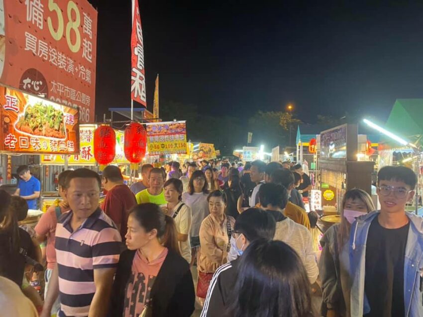 台中夜市 台中夜市|排名7 間台中必去夜市!吃喝玩樂、拍照打卡通通一站搞定! 台中夜市 2023 台中夜市太原觀光夜市