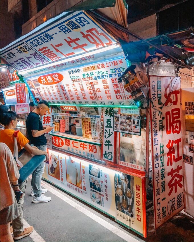 台中夜市 台中夜市|排名7 間台中必去夜市!吃喝玩樂、拍照打卡通通一站搞定! 台中夜市 2023 台中夜市忠孝路夜市