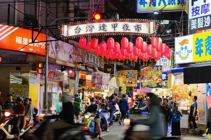 台中夜市逢甲夜市