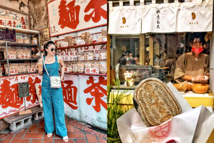 內洞國家森林遊樂區 2025鹿港美食推薦|網羅10家彰化鹿港老街小吃、必吃餐廳以及網美甜點! 2025 鹿港美食推薦|網羅10家彰化鹿港老街小吃、必吃餐廳以及網美甜點!