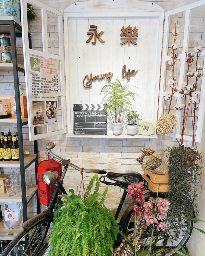彰化早午餐 彰化早午餐 |精選10間彰化早午餐Brunch推薦,慵懶一上午! 彰化早午餐 2023 彰化早午餐推薦 彰化早午餐 彰化市 早午餐 彰化市早午餐 早午