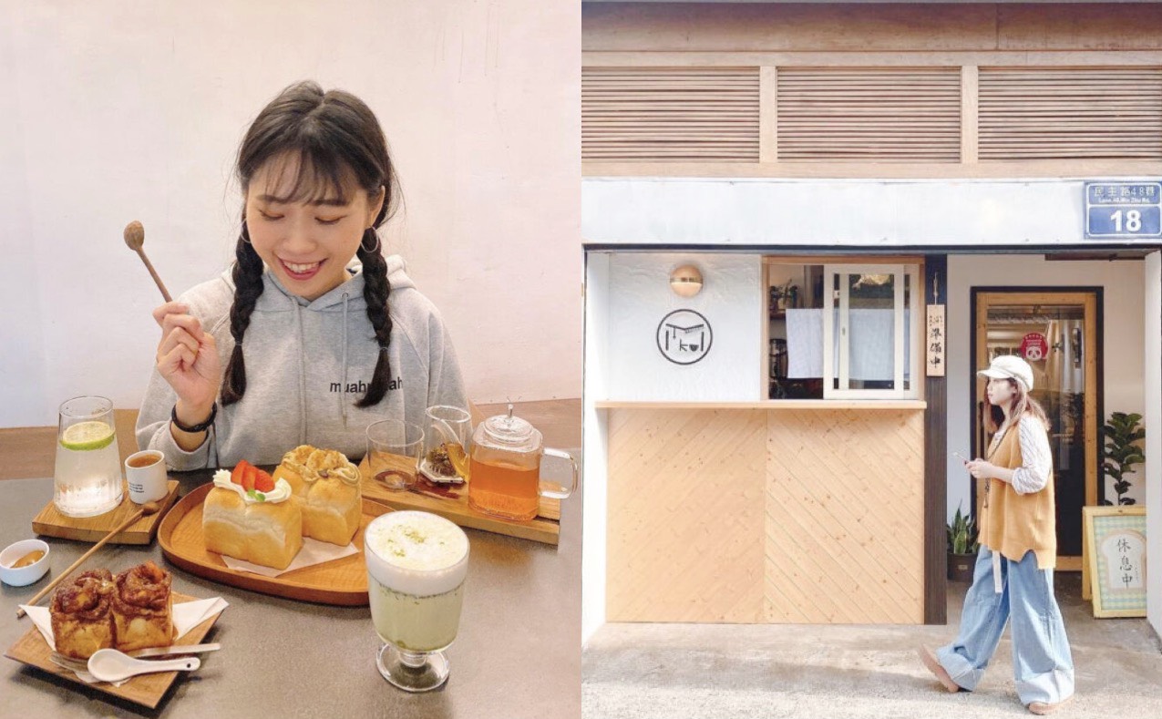 新竹早午餐｜精選12家新竹必吃早午餐，可以N次回訪的早午餐在這！