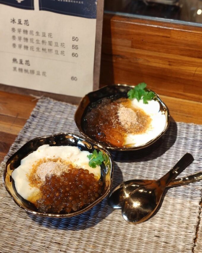 2023跨年 2022礁溪美食推薦|必吃15間在地人氣美食【礁溪早餐、礁溪小吃、美食餐廳、礁溪夜市、礁溪宵夜】 2023跨年 2022 礁溪美食、宜蘭礁溪美食、礁溪必吃