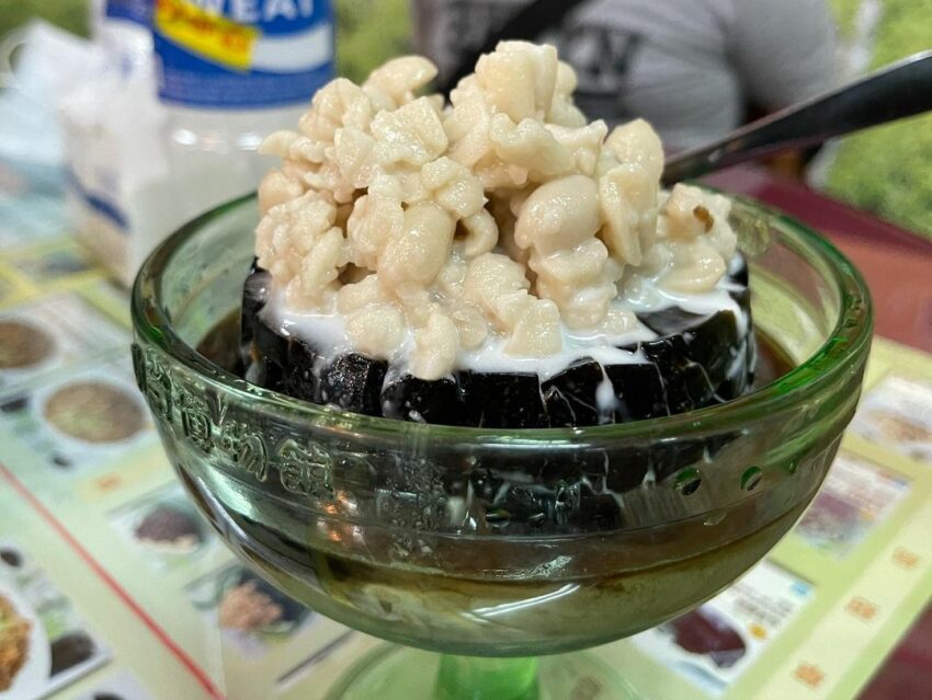 關西仙草博物館