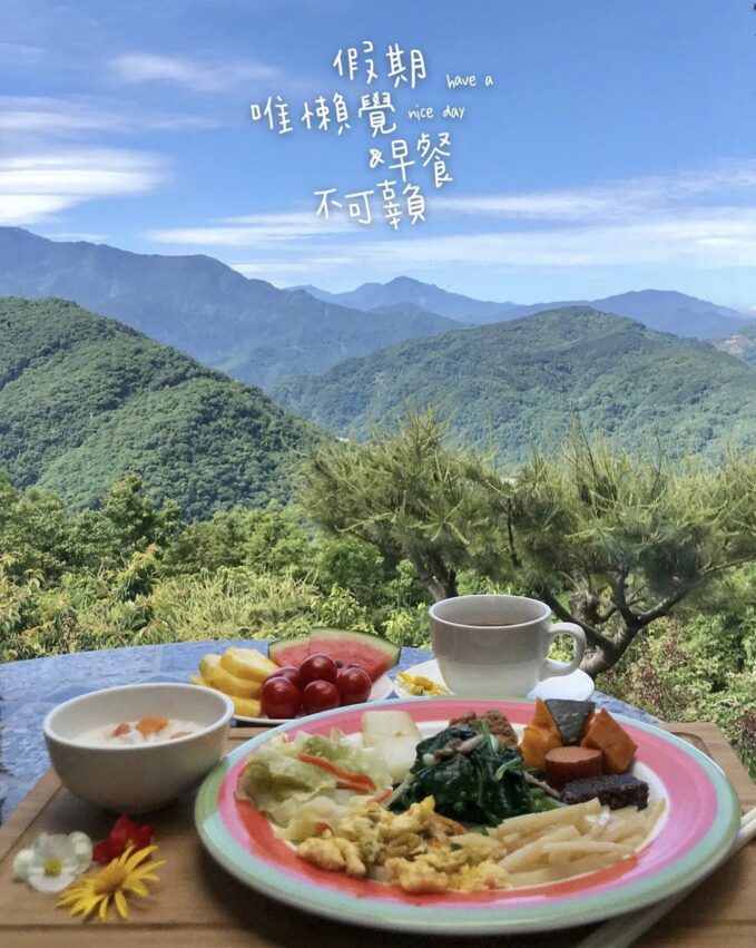 瑪格麗特花園山莊 | 大片山景雲海房!絕美花園山莊民宿 2022 瑪格麗特花園山莊 | 大片山景雲海房!絕美花園山莊民宿 7 2022