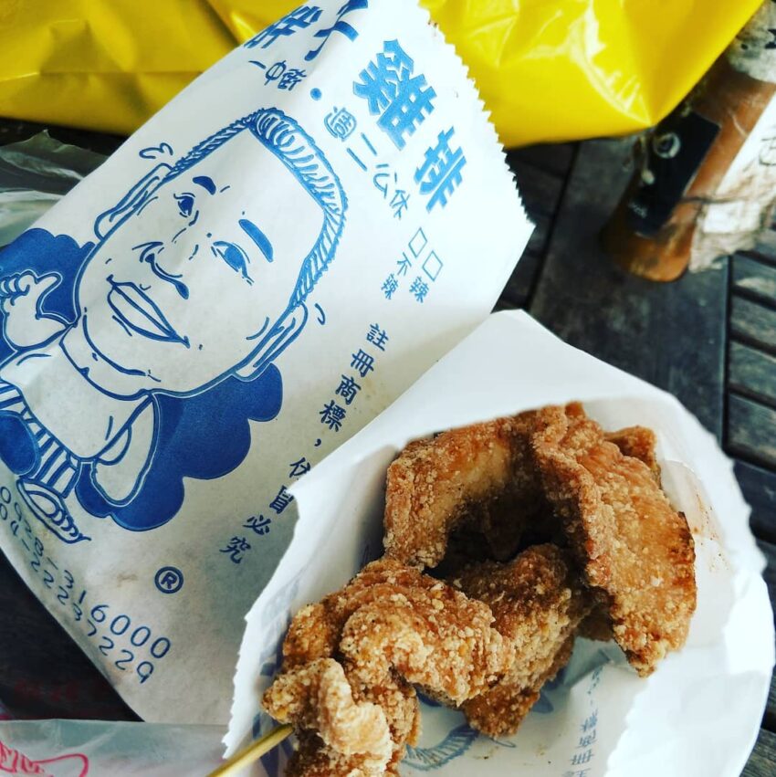 一中美食推薦 一中街 一中街美食 一中美食 一中商圈 一中街必吃 一中街 美食 台中一中街 台中一中美食 一中 美食 一中夜市 台中一中街美食 一中街夜市 台中一中商圈 一中街營業時間 台中一中夜市 一中夜市必吃 一中街小吃 一中街停車場 一中 好吃 一中商圈美食 一中街 必吃 一中街附近景點 一中街 停車 一中小吃 一中平價美食