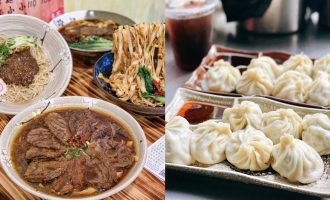 中原夜市美食 中原夜市美食