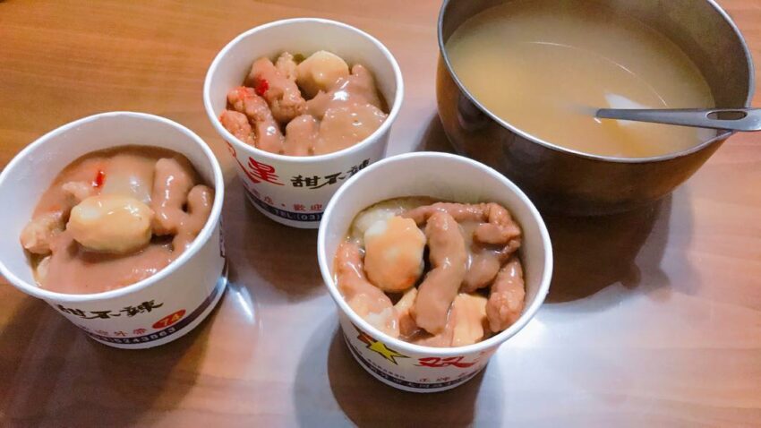 新竹美食_双星甜不辣 新竹美食_双星甜不辣