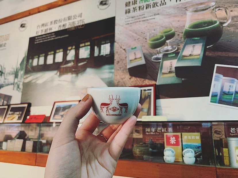 台灣紅茶公司關西茶廠