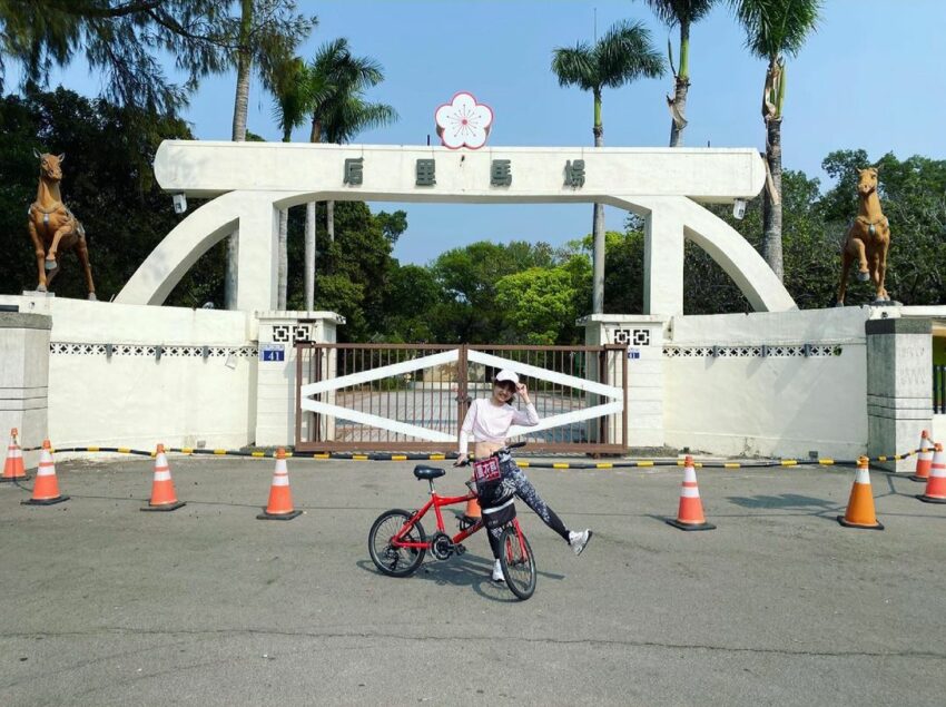 后里馬場 台中后里馬場 后里馬場門票 后里馬場美食