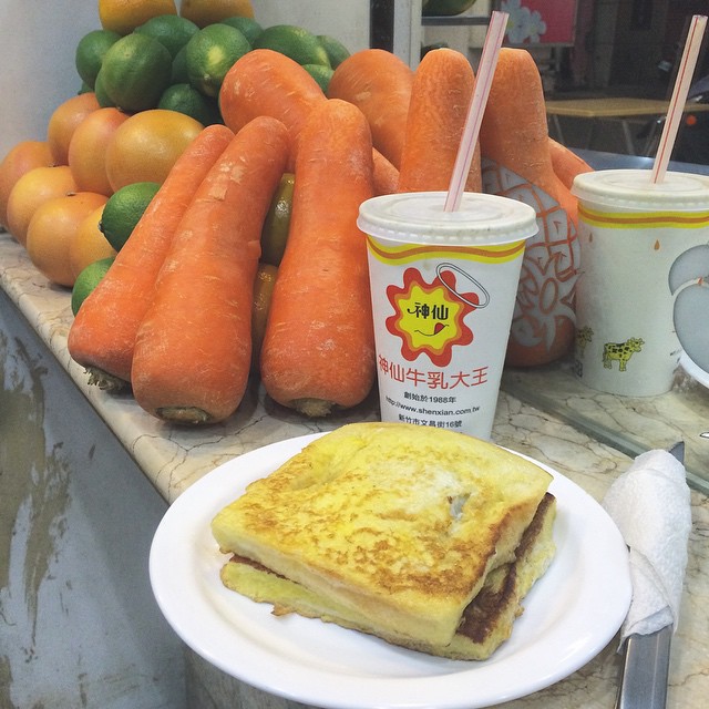神仙牛乳大王 神仙牛乳大王