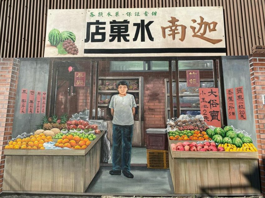 - 台中海線 台中海線 |2021 海線一日遊懶人包、最新景點,美食推薦攻略 2022 ▸台中景點, ▸旅遊情報, 景點, 美食 台中海線, 梧棲, 沙鹿, 海線, 清水 2022