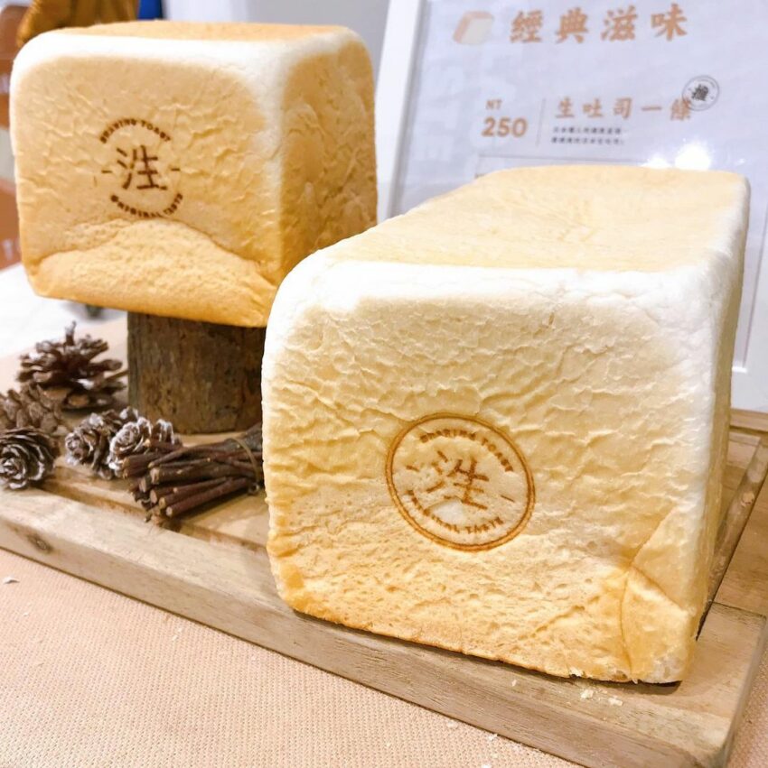 泩生吐司 泩生吐司