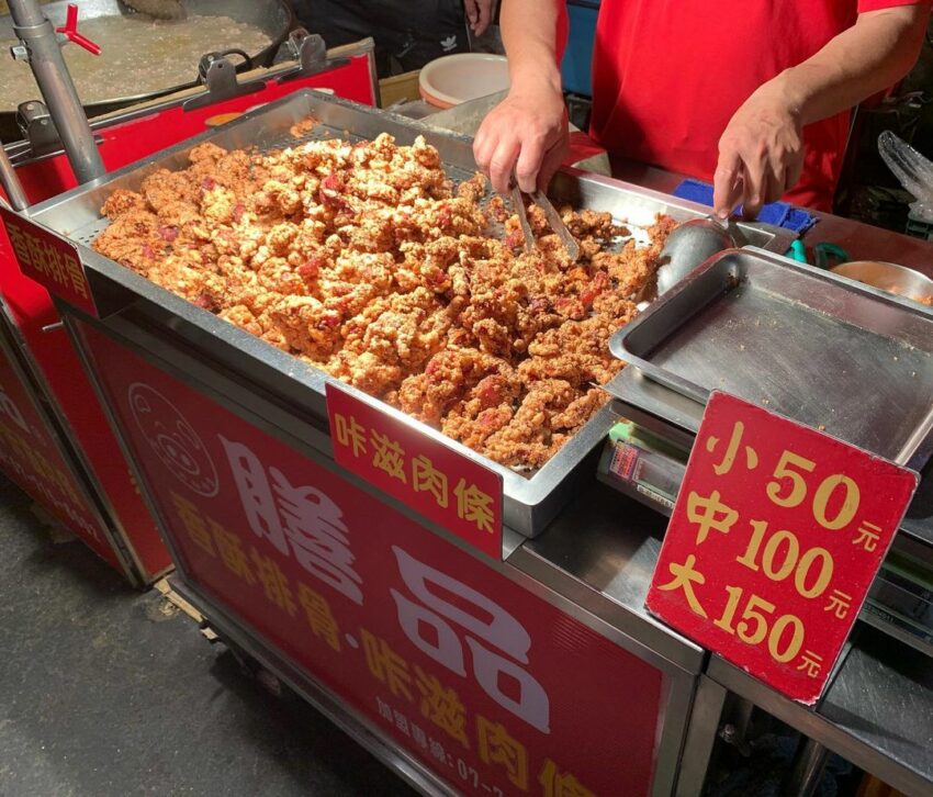 膳品香酥排骨