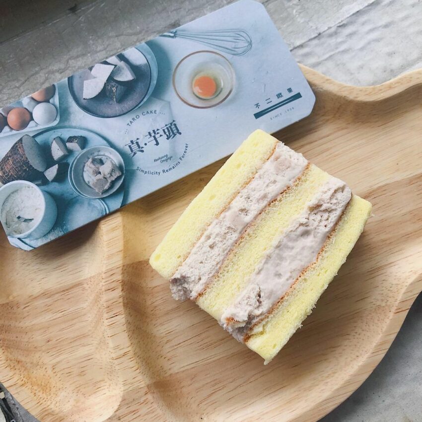 高雄的知名老店不二緻果，其實就是之前的不二家，店裡最受歡迎的就是芋頭製品，使用甲仙產地直送的新鮮芋頭加上法國鮮奶油，讓芋泥吃起來更加滑順。真芋頭蛋糕在戚風蛋糕夾上兩層滿滿芋泥，濃郁香醇的芋頭香氣，吃的時候還能吃到芋頭塊的口感，身為芋頭控的絕對不能錯過！