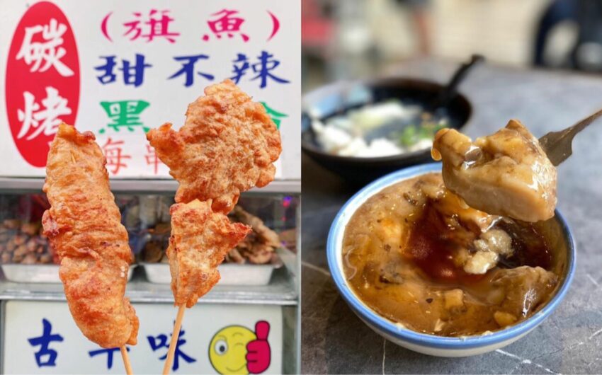 台南國華街美食推薦｜10家國華街必吃傳統小吃，體驗台南道地的美味！ 6 2024