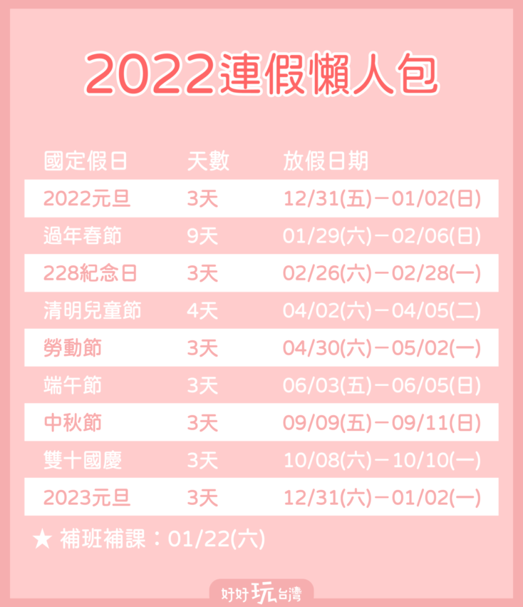 My Image 28