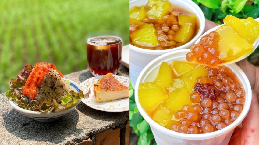 南投市美食 清水美食推薦|8間清水在地小吃、點心、美食餐廳,從早餐一路飽到宵夜! 2025 清水美食推薦|8間清水在地小吃、點心、美食餐廳,從早餐一路飽到宵夜! 1 2025