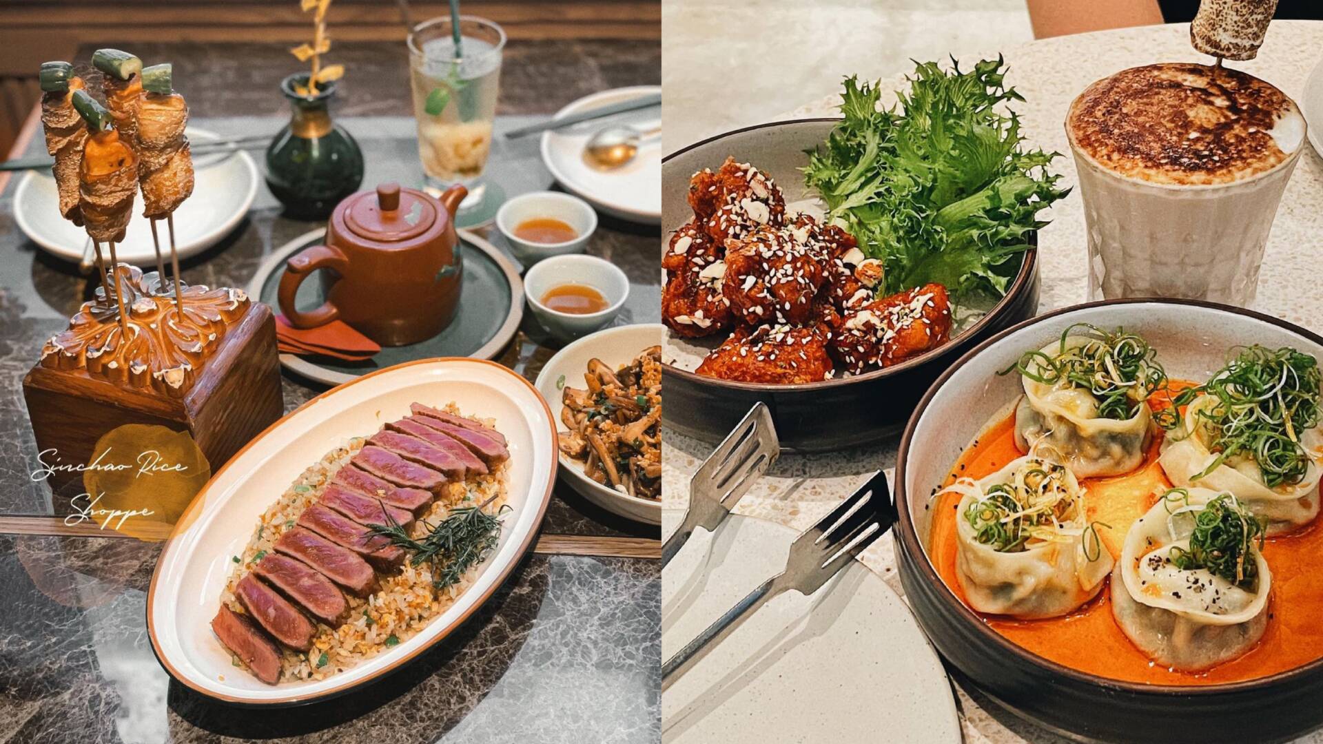 台北美食,台北餐廳