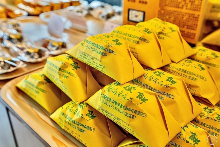 南馨食品行 南馨食品行