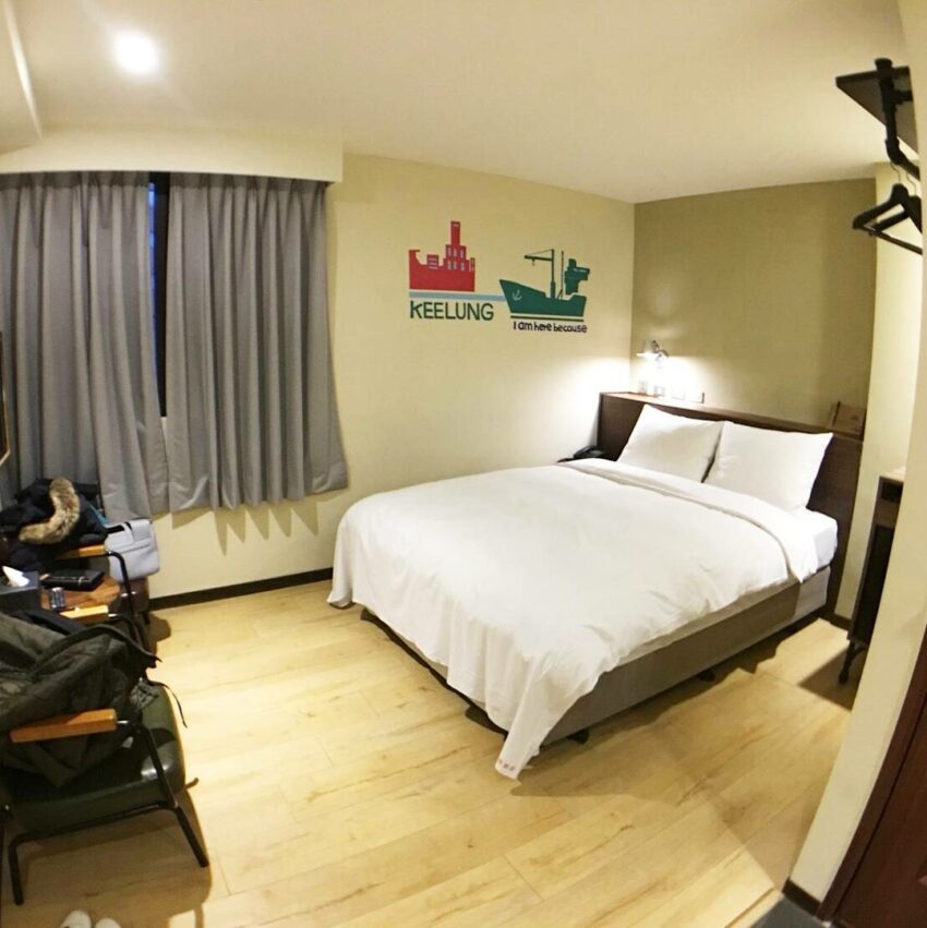 基隆住宿 2022基隆住宿|精選11間基隆住宿推薦《高級酒店、平價旅館、景觀飯店》 基隆住宿 2022 基隆住宿,基隆景點,基隆飯店,享住旅店
