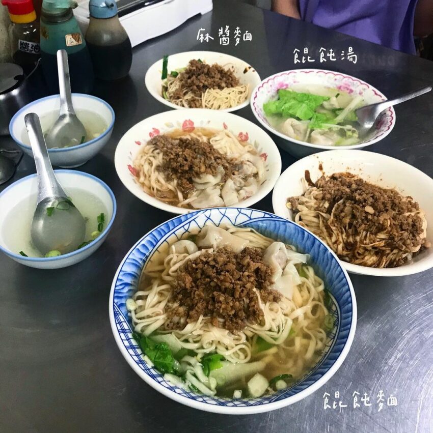 屏東、墾丁、美食、美食餐廳、小吃、推薦、屏東火車站、屏東市區、ptt推薦、咖啡廳、下午茶、甜點、異國料理、IG打卡 屏東、墾丁、美食、美食餐廳、小吃、推薦、屏東火車站、屏東市區、ptt推薦、咖啡廳、下午茶、甜點、異國料理、IG打卡