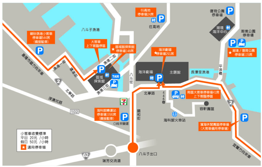 潮境智能海洋館方利用VR和AR技術,設計出有如海底隧道的「N次元先鋒號」、「VR潛望鏡」體驗區 潮境智能海洋館方利用VR和AR技術,設計出有如海底隧道的「N次元先鋒號」、「VR潛望鏡」體驗區