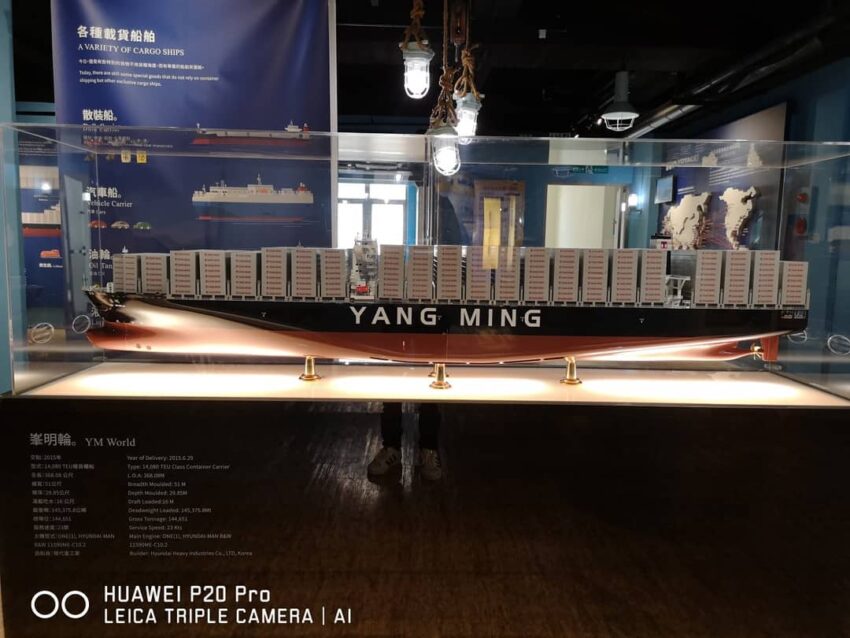 陽明海洋文化藝術館,7月博物館方在休館230天後,精心推出了全新展覽─「On Board 從基隆出發航向世界」 陽明海洋文化藝術館,7月博物館方在休館230天後,精心推出了全新展覽─「On Board 從基隆出發航向世界」