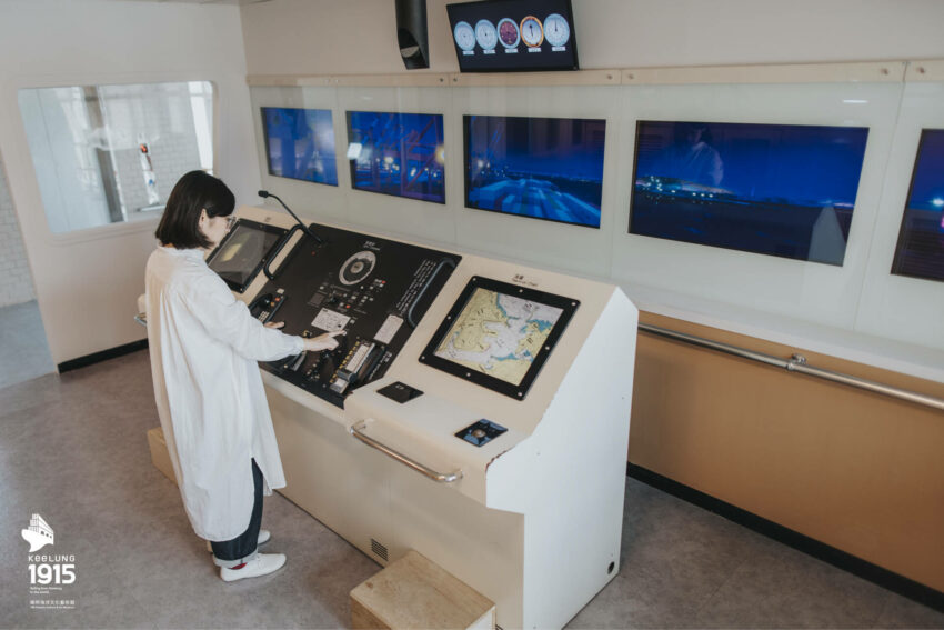 - 陽明海洋文化藝術館 陽明海洋文化藝術館 | 基隆博物館,雨天室內景點首選,票價、參觀資訊、展覽介紹 2022 ▸基隆景點, 博物館, 景點 和平島公園, 基隆一日遊, 基隆博物館, 基隆廟口夜市, 基隆廟口小吃, 基隆景點, 基隆美食, 陽明海洋文化藝術館 2022