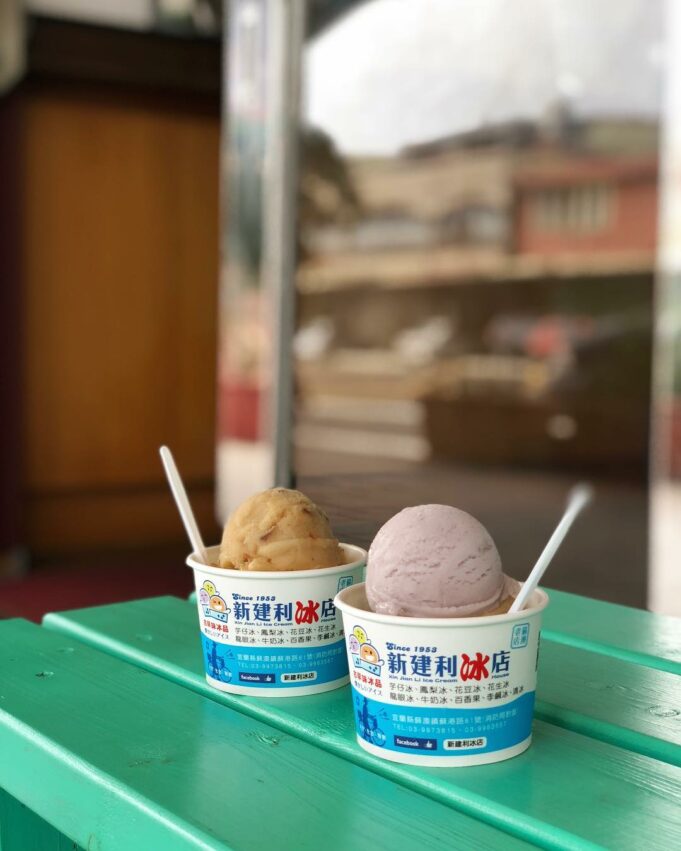 蘇澳美食 推薦10家蘇澳美食餐廳 南方澳海鮮 蘇澳市區美食 在地小吃 名產