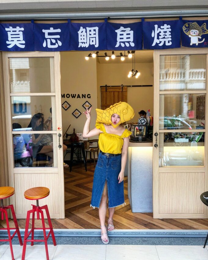 彰化甜點 彰化甜點|推薦8間手工甜點店、質感烘焙、一訪法式、日式蛋糕店 彰化甜點 2023 彰化甜點莫忘鯛魚焼