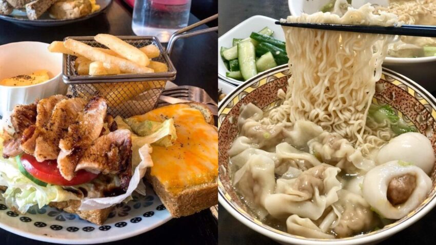 高雄美食