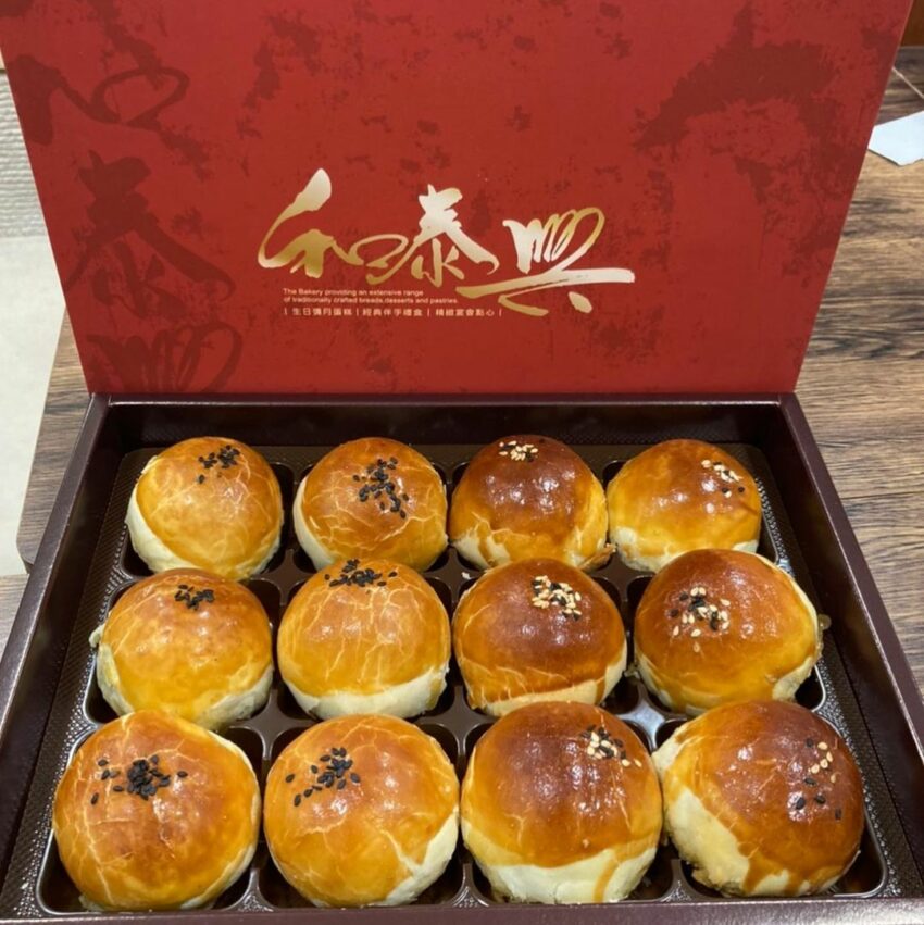 2023 全台【蛋黃酥推薦】精選中秋必買北中南蛋黃酥老店、排隊蛋黃酥 2023 全台【蛋黃酥推薦】精選中秋必買北中南蛋黃酥老店、排隊蛋黃酥