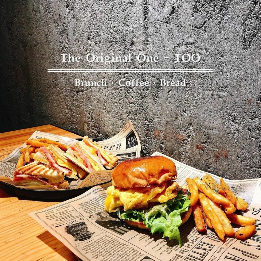 高雄前鎮區的The Original One-TOO是一家早午餐店，有帕尼尼、漢堡、歐姆蛋、義大利麵等選擇