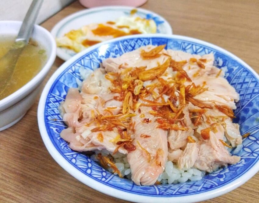 嘉義公園火雞肉飯 嘉義公園火雞肉飯