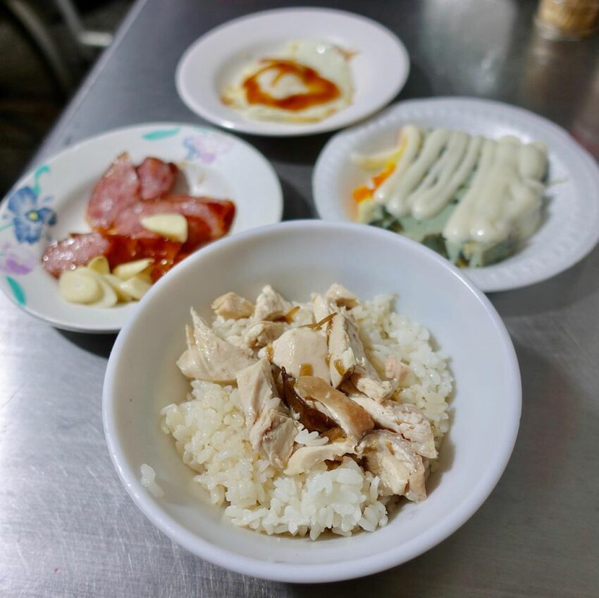 嘉義雞肉飯推薦 #5 阿信美食 嘉義雞肉飯推薦 #5 阿信美食
