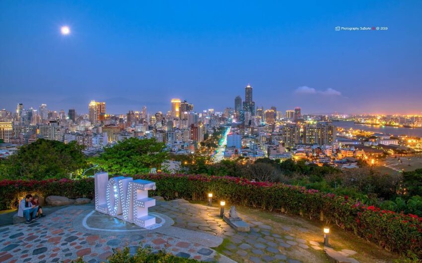 高雄 Love 觀景台 高雄 Love 觀景台