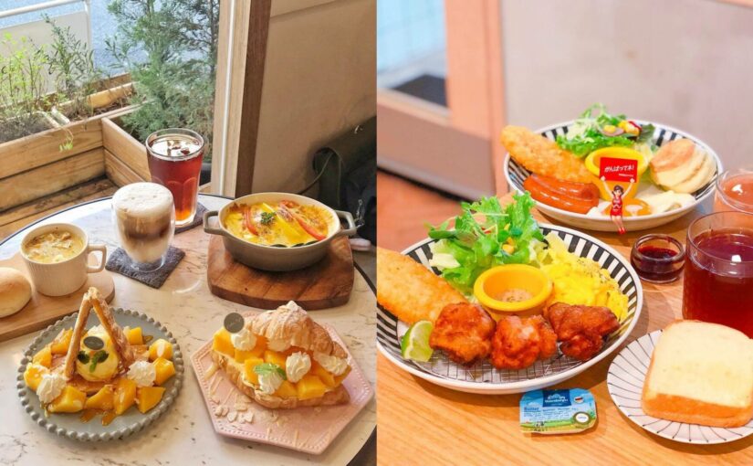 板橋早午餐推薦 15間捷運板南線美食餐廳 人氣餐廳 異國料理 手作甜點