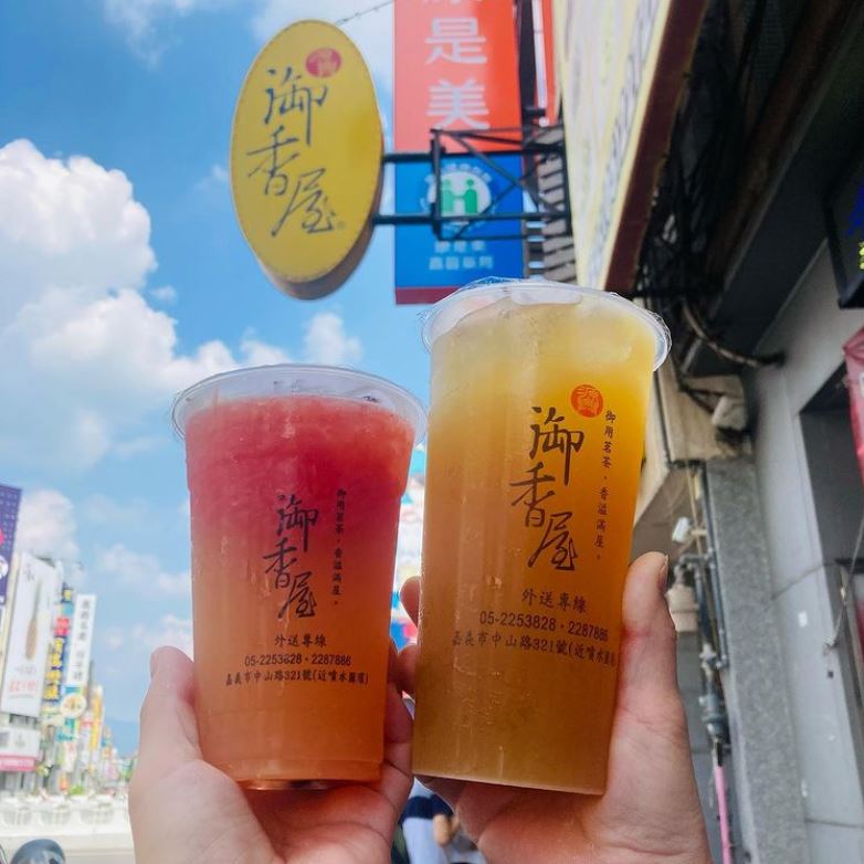 嘉義景點 在地人的嘉義景點推薦40選!嘉義親子景點、嘉義市景點、嘉義觀光工廠等依種類地區通通有。 嘉義景點 2023 嘉義景點,嘉義景点,嘉義佐登妮絲城堡,嘉義親子景點,嘉義新景點,嘉義一日游,嘉義市景點,嘉義景點兩天一夜,嘉義景點親子,嘉義兩天一夜,嘉義山區景點,嘉義好玩的地方,嘉義城堡觀光工廠,嘉義景點美食,嘉義網美景點,嘉義一日遊景點,嘉義觀光景點,嘉義自然景點,天空步道嘉義,嘉義室內景點,嘉義玩水,嘉義私房景點,嘉義觀光工廠,嘉義景點一日遊,嘉義好玩,嘉義市區景點,嘉義景點觀光工廠,嘉義景點地圖,嘉義昆蟲館,嘉義火車站附近景點,嘉義旅遊景點,嘉義晚上景點,嘉義避暑景點,嘉義戶外景點,嘉義夜晚景點,嘉義三隻小猪,嘉義旅游,嘉義景點推薦,嘉義景點2023,新嘉大昆蟲館嘉義親子景點,嘉義景點2022,嘉義火車站景點,嘉義阿里山兩天一夜,嘉義玩水景點,嘉義輕旅行,嘉義故宮附近景點,嘉義親子室內景點,嘉義瀑布景點,嘉義風景區,嘉義咖啡觀光工廠,嘉義歐式城堡,城堡嘉義,嘉義歐風城堡,嘉義市區一日遊,嘉義佐丹妮絲城堡,嘉義歐洲城堡,嘉义景点,嘉義老街推薦,嘉義佐丹妮絲,嘉義台南二日遊,嘉義必玩,嘉義美景點,嘉義火車站附近景點走路,嘉義景點城堡,嘉義好玩的景點,嘉義火車站到太平雲梯,嘉義梅花鹿生態園區,嘉義市東區景點,嘉義車站景點,嘉義免費觀光工廠,嘉義台南三日遊,嘉義三隻小豬觀光農場,嘉義泡腳景觀餐廳,嘉義必玩景點,嘉義散心景點,嘉義日出景點,親子景點嘉義,嘉義三隻小豬門票,嘉義半夜去處,嘉義一日遊推薦,嘉義市旅遊景點,嘉義景點三隻小豬,嘉義日式景點,嘉義3隻小豬,嘉義逛街景點,嘉義市晚上好去處,嘉義去處,嘉義民雄星巴克附近景點,嘉義市景點推薦,嘉義老街一日遊,嘉義景點晚上,嘉義夜晚好去處,嘉義東市場附近景點,嘉義台南海線景點,嘉義大學附近景點,嘉義市區老街,嘉義泡茶景點,嘉義溜滑梯公園,嘉義賞花景點,嘉義市附近景點,嘉義免門票景點,滿分的旅遊札記嘉義,嘉義網紅景點,嘉義阿里山附近景點,嘉義品皇觀光工廠,嘉義火車站附近景點一日遊,嘉義老街景點,嘉義佐登妮絲觀光工廠,嘉義兩天一夜親子,嘉義市景點地圖,嘉義文創景點,嘉義山區秘境,嘉義城堡景點,蘭潭一日遊,嘉義旅遊新景點,嘉義市觀光地圖,嘉義賞花2023,嘉義櫻花景點,嘉義好玩私房景點,嘉義雨天景點,嘉義玩水秘境,嘉義室內親子景點,嘉義親子室內,嘉義海邊玩水,嘉義市室內景點,嘉義昆蟲館門票,嘉義市晚上景點,嘉義室內親子,嘉義喝咖啡看風景,嘉義喝咖啡看風景,嘉義景點, 嘉義一日遊, 嘉義打卡,嘉義景點