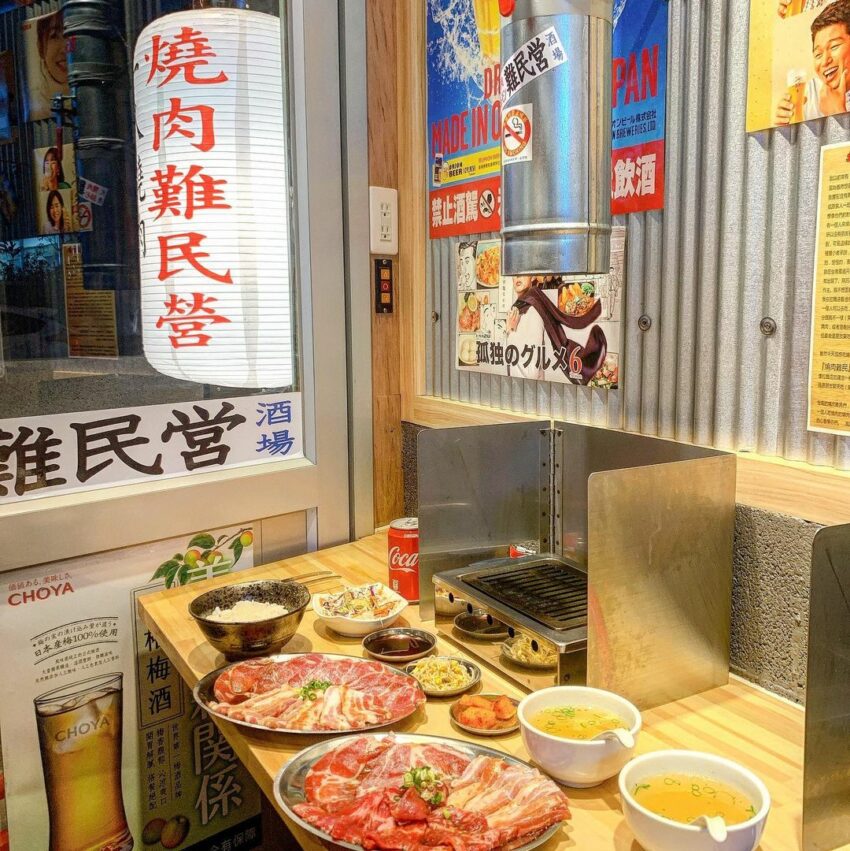 台南宵夜,台南消夜,燒肉難民營