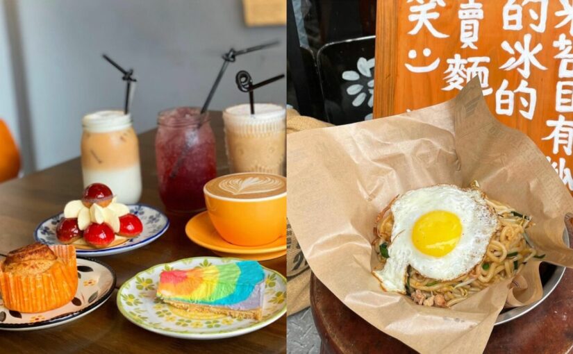 竹東美食攻略 中央市場周邊必吃美食 在地人才懂得好滋味